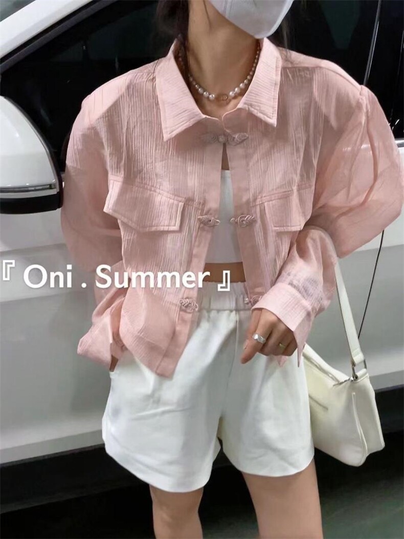 【现货】欧货仿晒衣小外塔，其它，悠奈尔