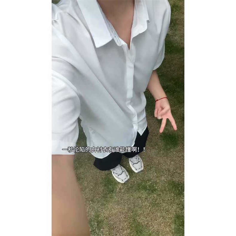 特批25数据冰丝短袖衬衫简约纯色休闲短袖痞帅白色衬衣DX956,男装T恤,电商A128