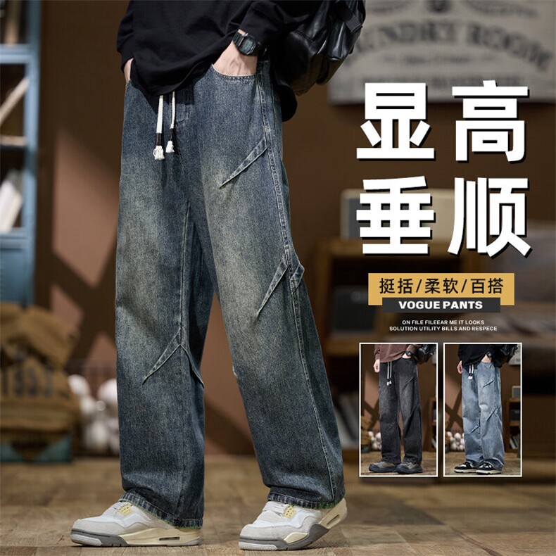 复古直筒牛仔裤男宽松休闲阔腿长裤春季美式潮高街裤子Z9845-P50图片