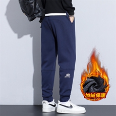 秋冬新款男生加绒保暖卫裤时尚男士休闲裤厚款束脚九分裤韩版6659，男装休闲裤，星座224-3