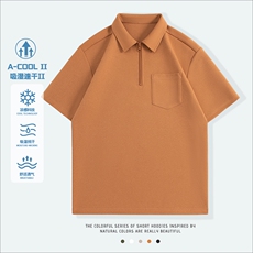 2025年夏季不连帽衬衫领落肩袖适用所有人群通速干半拉链POLO短T，男装T恤，初己品牌服饰全品类供货