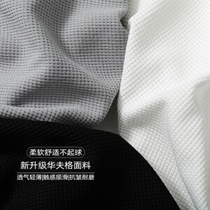 直播2023夏款大码华夫格翻边搭扣格子短裤男七分裤K23863-P35，男装休闲裤，电商A082