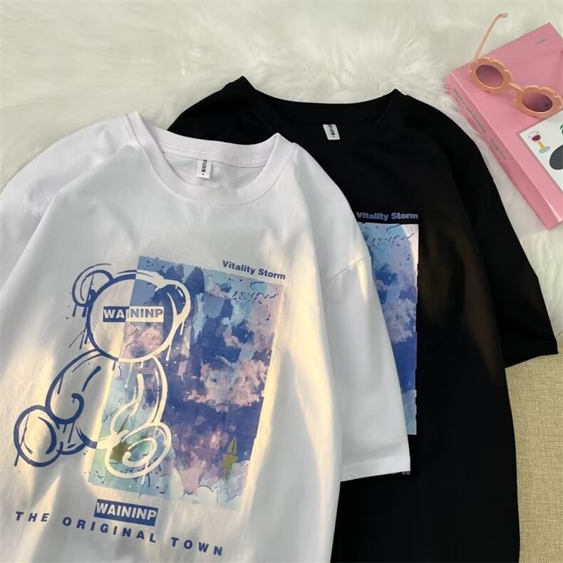 2023春夏季新款t恤男宽松打底上衣圆领纯棉T恤DT666P28,男装T恤,星座1116-2