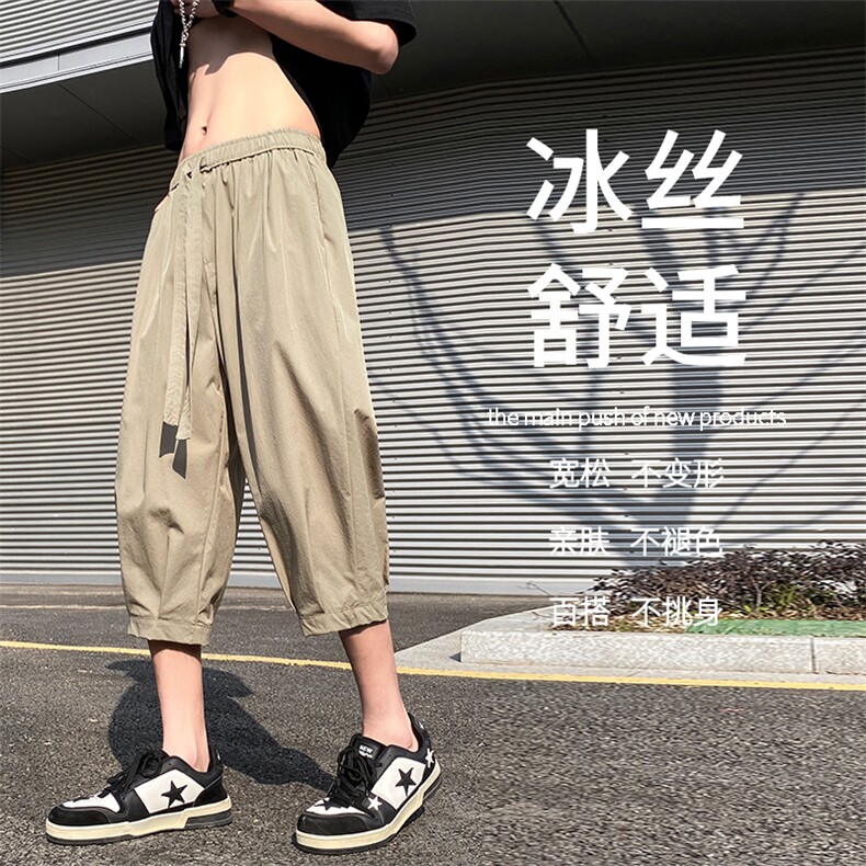 七分裤男冰丝薄款休闲裤子男夏季宽松透气百搭  5016特批30图片