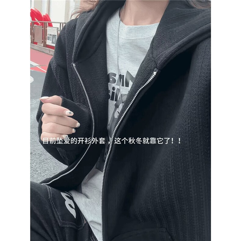 慵懒时尚新款原宿日系气质流行小香风外套513AKS2793P47,女装短外套,星座513A