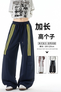 三条杠运动裤男加长版高个子裤子190cm115直筒阔腿工装裤KZ075P55图片