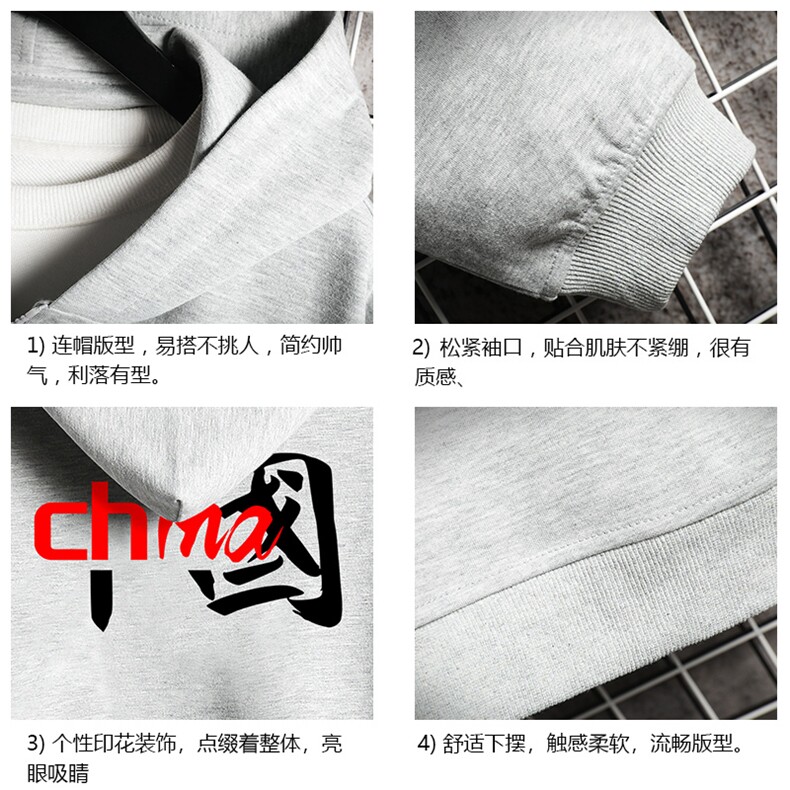 KS21189-P38加绒款-P43连帽开衫卫衣男运动外套大码班服网格,男装卫衣,电商A040A