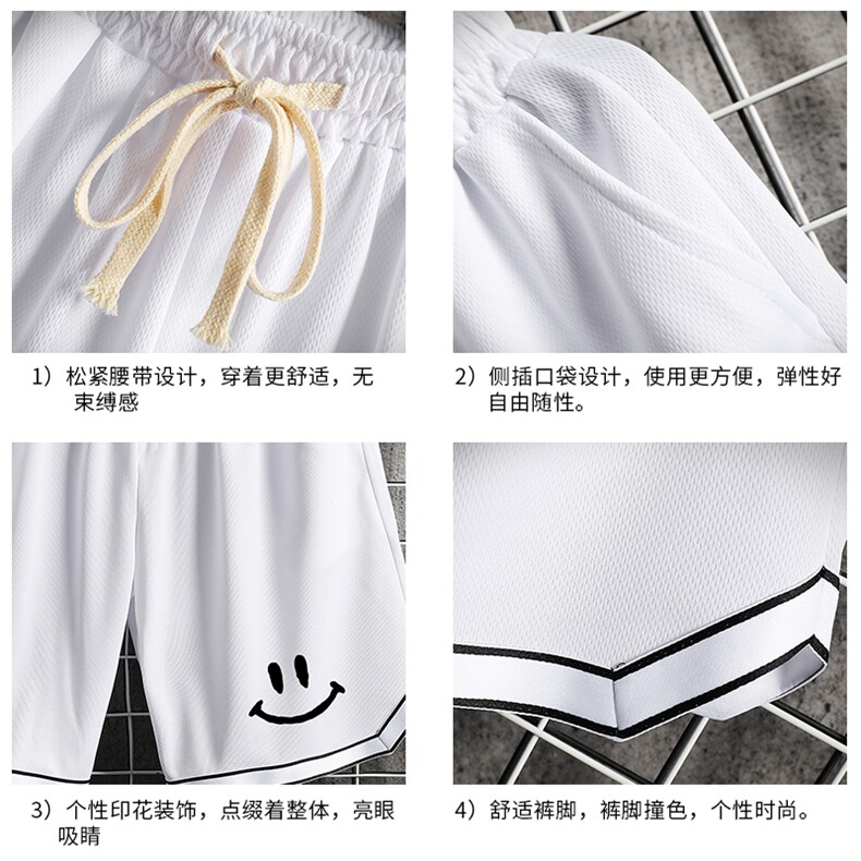 LQ64204-P19篮球夜跑运动短裤男大码宽松冰丝五分裤大裤衩网格,男装休闲裤,电商A040A