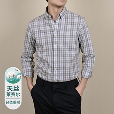 春秋季男士纯棉抗皱长袖衬衫格纹宽松休闲时尚全棉衬衣男装品端，男装衬衫，钱塘6003（原4033）