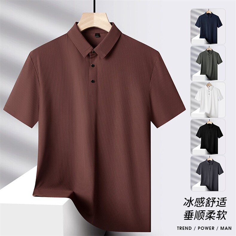 夏季新款无痕短袖Polo衫冰丝锦氨T恤HS1166-P38,男装T恤,星座1206（原A206）