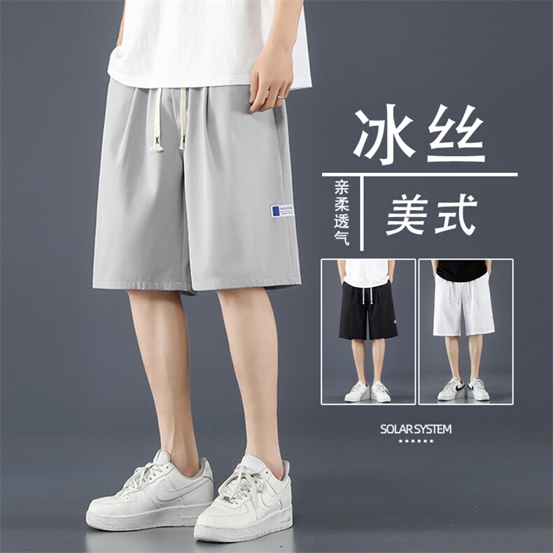速干薄款冰丝短裤运动宽松夏季五分裤跑步外穿中裤DK512-特批-17图片
