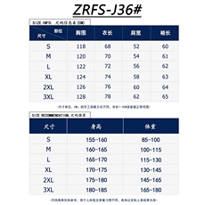 J36-P85美式复古工装夹克男女2025春秋冬新款翻领撞色高街，男装T恤，电商B323A