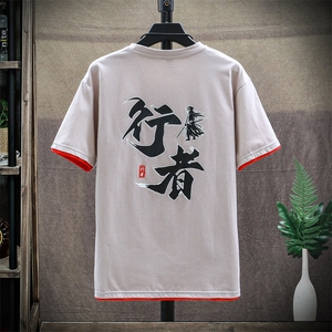 国潮T恤 青少年文字印花圆领短袖95%棉男夏季 A158-D02图片