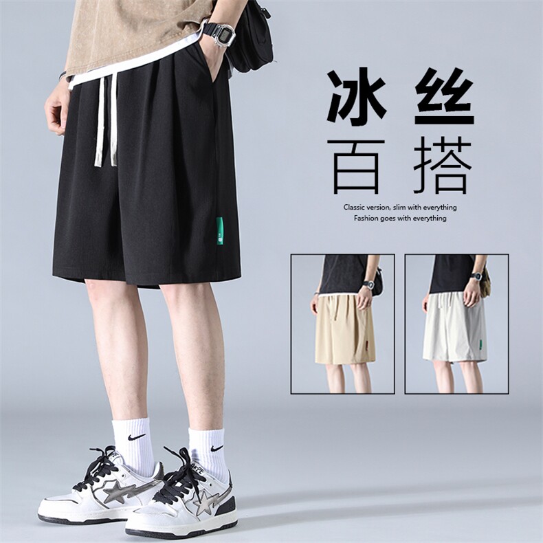 冰氧百搭抗皱休闲冰丝外穿五分运动短裤  DK530特批22图片