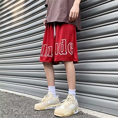 男春夏新款青少年时尚休闲裤D1046P23，男装休闲裤，星座1116-2