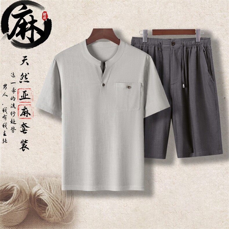 主推新款夏季男装高品质中老年亚麻套装短袖T恤中年棉麻亚麻短裤，男装中老年男装，钱塘723