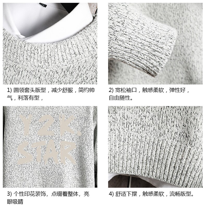 加厚加绒毛衣男大码毛线衣男针织衫M19347-P45加绒款-P65网格,男装针织衫/毛衣,电商A040A