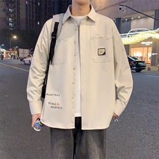 米白色