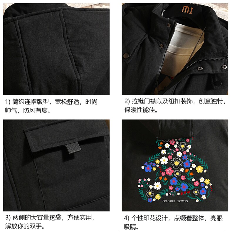 MJ47206-P80棉马甲男士大码加厚棉背心男坎肩男砖墙,男装背心/马甲,电商A040A