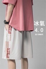 现货！春夏新款港风情侣冰丝短裤男女腰果花休闲五分裤热裤沙滩裤，男装休闲裤，星座715-1