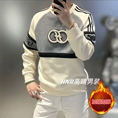 直播秋冬轻奢欧版加绒加厚卫衣男潮流设计感圆领保暖卫衣，男装棉衣，星座1602（原101B）