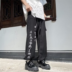 男新款青少年时尚休闲裤 K2828 P38图片