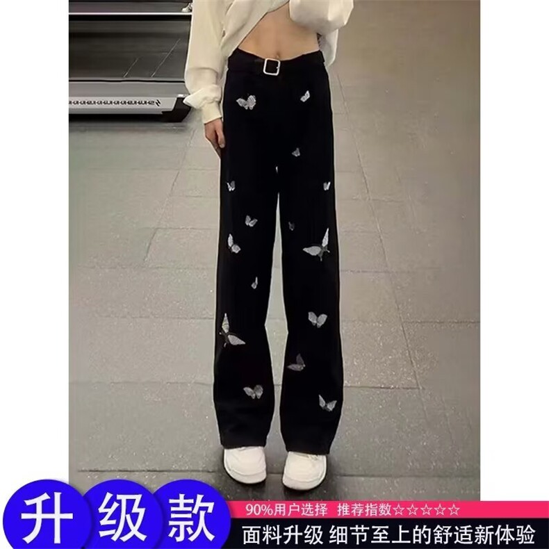 1506-1/K21501半松紧/P46黑色刺绣牛仔裤男设计感裤子潮牌微喇裤,男装牛仔裤,星座1506-1