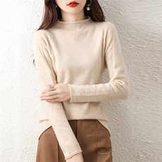 花杏色