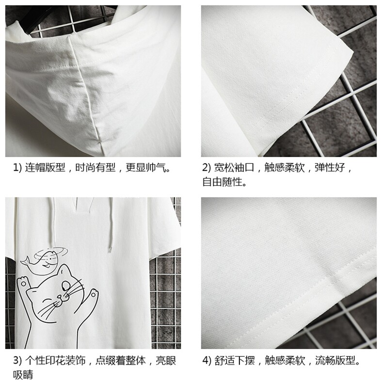 LD54133-P45连帽短袖t恤男大码胖子带帽五分袖中袖网格挂拍,男装T恤,电商A040A