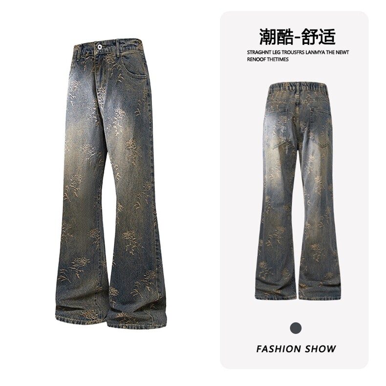 B221美式ins高街暗黑宽松直筒提花牛仔裤LK24396-特P52控88,男装牛仔裤,电商B221