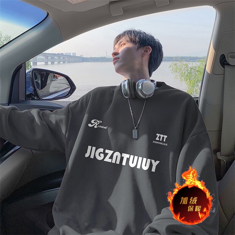 抖音得物供货可提供视频2024秋冬新款重磅美式卫衣DY5758,男装卫衣,电商A486