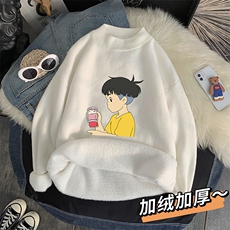 白色加绒款