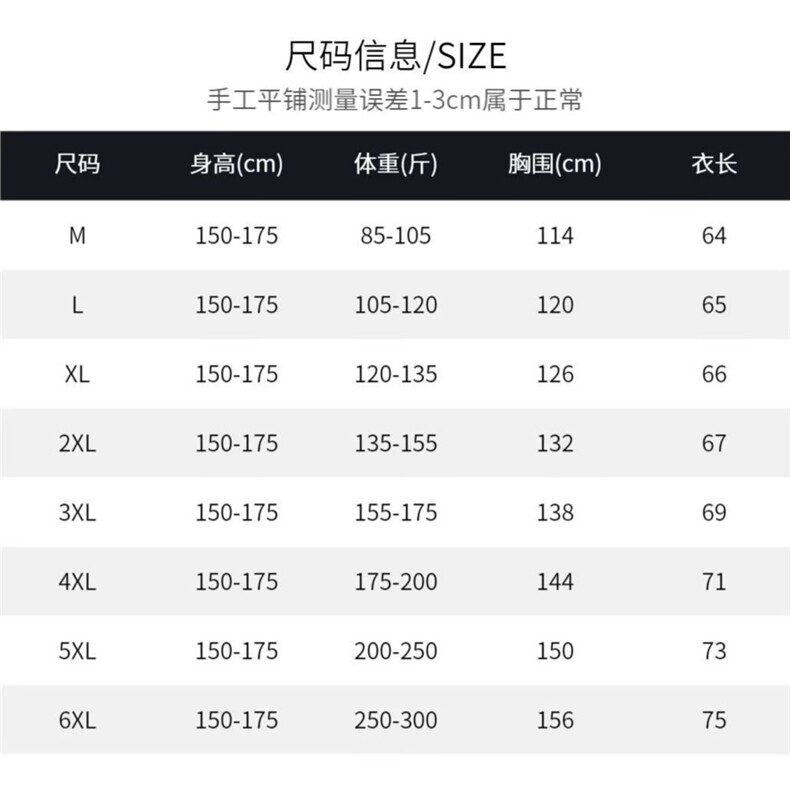 马甲女外穿韩版2025年新款短款秋冬宽松无袖坎肩外套马夹潮,男装背心/马甲,星座1210-1