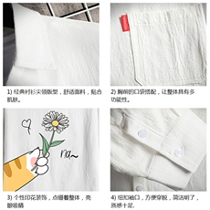 QC58265-P45亚麻七分袖衬衫男大码五分袖衬衣男短袖，男装T恤，电商A040A
