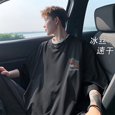 2025夏季新款港风外景大码冰丝小狗刺绣T恤M-5XHT25465-特P25，男装T恤，电商A022