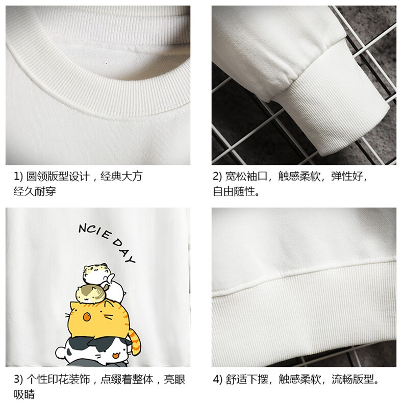 S6090-P28加绒款-P33秋季圆领卫衣男大码韩版宽松长袖外套网格,男装卫衣,电商A040A
