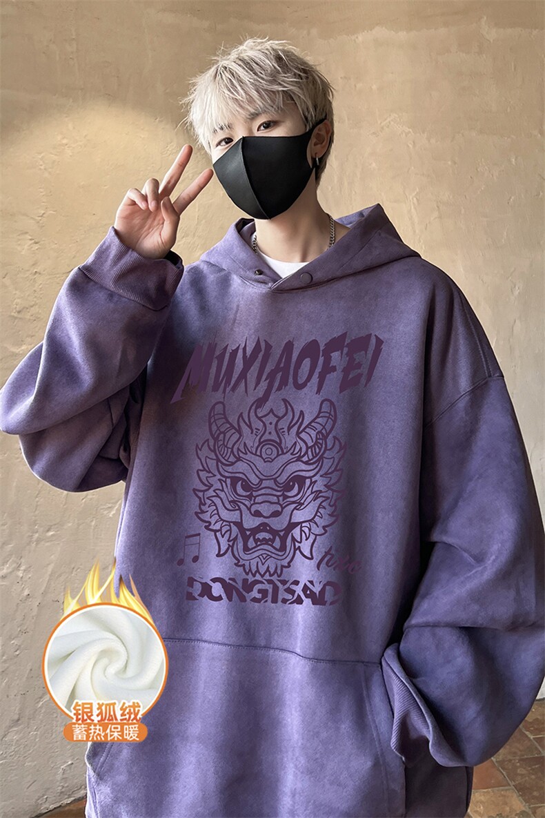 量大优可提供视频麂皮绒卫衣连帽HD019-1-LPWY4205JR-P50,男装卫衣,电商019-1