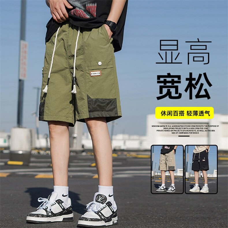 夏季加大加肥美式工装短裤男港风潮流凉感休闲五分裤YY2408-P38,男装牛仔裤,星座1206（原A206）
