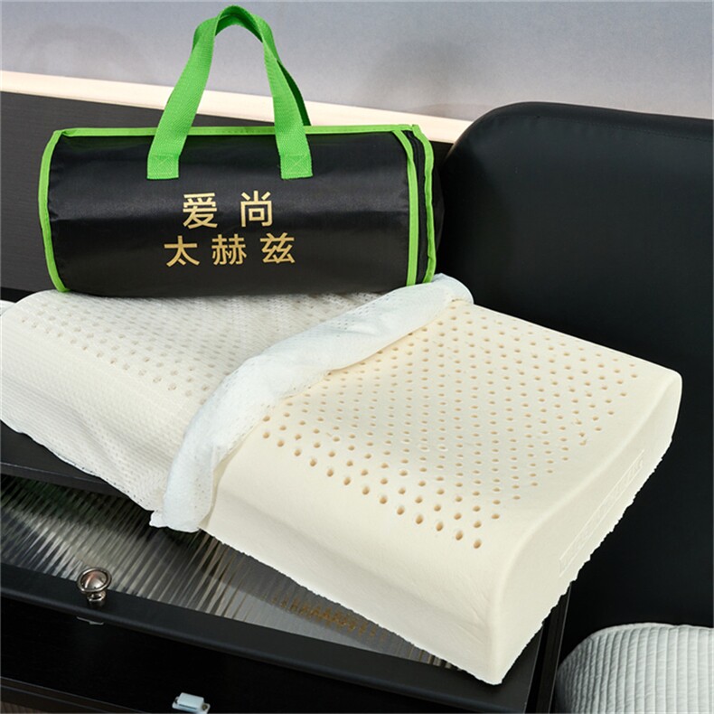 新款量子科技进口天然乳胶成人乳胶枕芯带钢印打卷无纺布袋装,女装枕套/枕芯,一起卖家纺