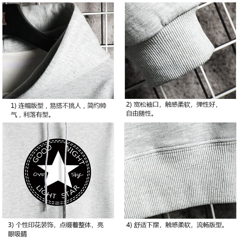 WY2008-P35加绒款-P40纯连帽卫衣男大码运动帽衫宽松薄网格,男装卫衣,电商A040A