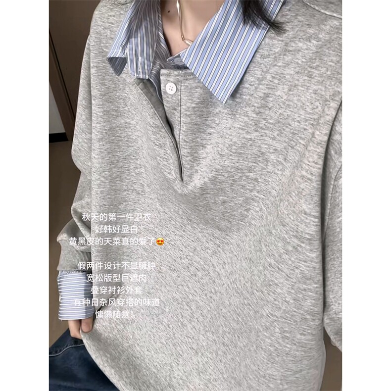 抖音得物高品质26春装美式高街假两件衬衫领长袖卫衣POLO领打底衫,男装T恤,电商A486