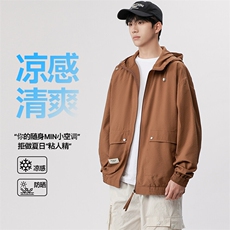 透气常规轻薄防晒衣外套连帽休闲防晒服夹克皮肤衣上衣YY2501-P55，男装夹克，星座1206（原A206）