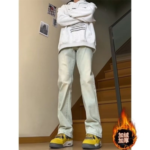 新因素虫洞牛仔裤刺绣补丁裤脚设计宽松直筒裤子男AM52002P45