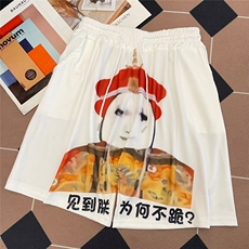 白色