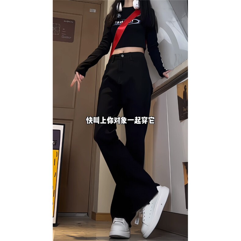 cleanfit毛边微喇叭牛仔裤男裤子-盗图自重-MKZA66-P55,男装牛仔裤,星座1007（原301D）