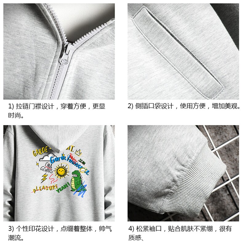 KS21219-P38连帽开衫卫衣男运动外套大码班服网格,男装卫衣,电商A040A