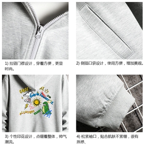KS21219-P38  连帽开衫卫衣男运动外套大码班服 网格图片