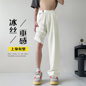 特批P35无差价夏秋纯色简约冰丝薄款西裤大码宽松拖地长裤男K1550图片