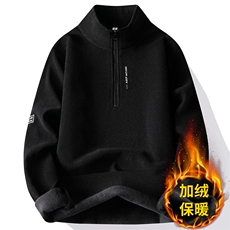 7197黑色