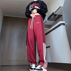 藏青色三条杠青少年卫裤男款秋冬美式加长高个子初高中生运动裤子，男装休闲裤，星座506A